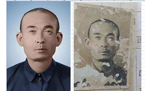青山湖老照片修复-2